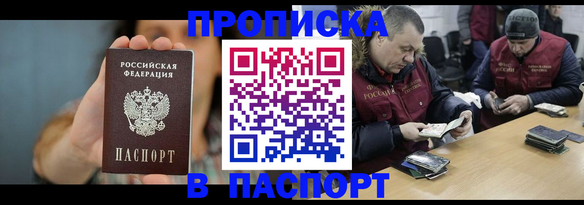 форма 3 в Болотном